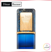 Al Nashama Caprice 100ml – Lattafa Unisex Eau de Parfum | Frisch, Würzig - Holzig | Dinar Bazaar
Al Nashama Caprice von Lattafa – 100ml Unisex Eau de Parfum. Frischer Auftakt mit Zitrone & Kardamom, florales Herz mit Lavendel, warme Basis aus Amber & Vetiver.
Lattafa Al Nashama Caprice kaufen, Unisex Parfum Lattafa, würzig frischer Duft Unisex, Eau de Parfum Lattafa 100ml