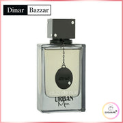 Armaf Club de Nuit Urban Man – Holzig-würziger Herrenduft 105ml | Dinar Bazaar
Entdecken Sie Armaf Club de Nuit Urban Man – ein holzig-würziger Männerduft mit Frische, Tiefe & Eleganz. Ideal für Alltag & besondere Anlässe!
Club de Nuit Urban Man, Armaf Herrenduft, holzig-würziger Duft, Männerparfum 105ml, Armaf Eau de Parfum, Sommerduft Herren