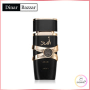 Lattafa Asad Black Eau de Parfum Herren 100 ml | Orientalisch-würziger Herrenduft kaufen | Dinar Bazaar
Entdecken Sie den kraftvollen Lattafa Asad Black Eau de Parfum Herrenduft (100 ml) mit würzigen, orientalischen Noten. Jetzt Lattafa Herrenparfum online bestellen!
Lattafa Asad Black, Lattafa Asad Black Herrenparfum, Lattafa Eau de Parfum Herren, orientalischer Herrenduft, würziger Herrenduft, Lattafa Duft kaufen, Asad Black Parfum 100ml, Herrendüfte online, Lattafa Herren Kollektion, Asad Black Duft