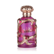 Wunderschöner, weißer 100ml Design-Flakon von Lattafa Habik For Women Eau de Parfum mit kunstvollem Silberdekor und verzierter Kappe bei dinar.at.