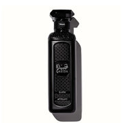 Monumentaler, luxuriöser 200ml Flakon von FAAN Qasida Sahm Eau de Parfum für Herren aus der exklusiven Qasida-Kollektion bei dinar.at.