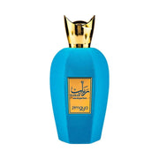 Eleganter, samtig-blauer 100ml Design-Flakon von Zimaya Rabab Blue Eau de Parfum mit goldener Kappe bei dinar.at.