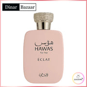 Rasasi Hawas Éclat for Her Eau de Parfum 100ml – Femininer Abendduft mit Litschi, Rose - Vanille | Dinar Bazaar
Hawas Éclat for Her von Rasasi – leuchtend femininer Damenduft mit Litschi, Bergamotte, Rose & Vanille. Elegant, sinnlich & langanhaltend. Jetzt online entdecken!
Rasasi Hawas Eclat for Her, Damenparfum Rasasi, Eau de Parfum 100ml, arabischer Damenduft, Rasasi Kollektion, Blumig fruchtiger Duft, Damenduft kaufen