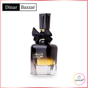 Lattafa Bint Hooran Ard Al Zaafaran Damen Parfum 100ml | Orientalisch - Blumig | Dinar Bazaar
Entdecken Sie Lattafa Bint Hooran Ard Al Zaafaran 100ml – ein orientalisch-blumiges Eau de Parfum für Damen. Jetzt bei DINAR online kaufen!
Lattafa Bint Hooran, Ard Al Zaafaran Parfum, Damen Parfum 100ml, orientalisches Damenparfum, blumiger Duft, Lattafa Damen Kollektion, DINAR Parfum kaufen