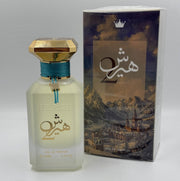 Hersh 2 Eau de Parfum 100 ml Frische, zitrische Duftnoten mit lebendigem Charakter|Dinar Parfums | Wien - Dinar Parfums