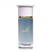 Ahmed Al Maghribi Kaaf Eau de Parfum 100ml blauer Flakon exklusiv bei Dinar Parfums Wien