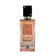 Eleganter, sommerlicher Flakon von Lattafa Ana Abiyedh Coral Eau de Parfum 60ml – exklusiv im dinar.at Onlineshop erhältlich.