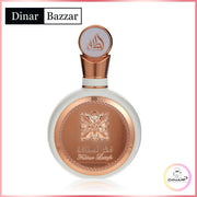 Lattafa Fakhar Rose Eau de Parfum 100 ml | Orientalischer Damenduft | Dinar Bazaar
Fakhar Rose von Lattafa – orientalischer Damenduft 100 ml, floral, sinnlich und unvergesslich. Jetzt bei DINAR.AT entdecken!
Lattafa Fakhar Rose kaufen, orientalisches Damenparfum, Lattafa Eau de Parfum, Fakhar Rose Lattafa Shop