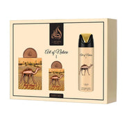 Luxuriöses Lattafa Pride Art of Nature I Geschenkset mit dem 100ml Flakon, der 20ml Miniatur und dem 200ml Deospray in einer edlen Premium-Box – exklusiv bei dinar.at