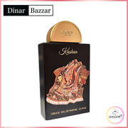 Lattafa Pride Kashan Eau de Parfum 100 ml – Holzig-Aromatischer Unisex Duft | Dinar Bazaar
Erleben Sie Kashan: Ein moderner, holzig-aromatischer Unisex-Duft von Lattafa. Elegant, frisch & langanhaltend – ideal für jeden Tag.
Lattafa Kashan, Pride Kashan Parfum, Unisex Parfüm 2024, holzig frischer Duft, Lattafa Neuheiten, Ambroxan Duft, Sandelholz Unisex, orientalische Parfums