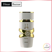Luxuriöser weiß-goldener Flacon des Lattafa Yara Moi Eau de Parfum (100ml) vor edler, weißer Produktverpackung mit arabischer Schrift.