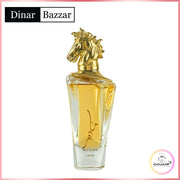 Maahir Lattafa Eau De Parfum Unisex 100ml – Luxuriöser Duft aus Dubai | Dinar Bazaar
Entdecken Sie Maahir Lattafa Eau De Parfum 100ml – ein exklusiver Unisex-Duft aus Dubai mit Amber, Blüten und Moschus. Perfekt für Herbst und Winter, langanhaltend und elegant.
Maahir Lattafa, Lattafa Unisex Parfum, Maahir Eau De Parfum, Dubai Parfum, Amber Duft, Unisex Duft, langanhaltendes Parfum, Lattafa 100ml, Maahir Duft