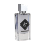 Nusuk Fawah Midnight Edition Eau de Parfum Flakon dunkler herren zimt leder duft dinar parfums wien favoriten ottakring