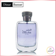 Rasasi Hawas For Him Eau de Parfum Herren 100ml | Aquatischer Nischenduft bei | Dinar Bazaar
Frisch, sinnlich & maskulin – Rasasi Hawas For Him ist der perfekte Duft für moderne Männer. Jetzt bei DINAR entdecken – 100 ml EDP!
rasasi hawas herrenduft, aquatischer parfum herren, nischenduft herren, parfum für den alltag, dinar parfum herren