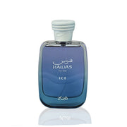 Hellblauer, eisiger Flakon von Rasasi Hawas Ice Eau de Parfum 100ml mit kunstvollem Schlangen-Verschluss – exklusiv im dinar.at Onlineshop.