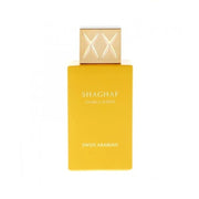 Swiss Arabian Shaghaf Vanilla Toffee 75ml Eau de Parfum Flakon exklusiv erhältlich bei dinar.at