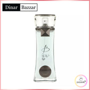 Armaf Beau Acute Eau de Parfum 100ml für Herren | Frischer & maskuliner Duft mit Zitrus & Holznoten | Langanhaltend & stilvoll | Dinar Bazaar