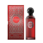 ANFAR 1950 FOUCO 100ml Flacon | Exklusiver Herren Duft |  Dinar Parfums