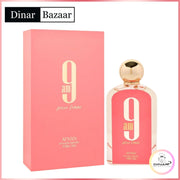 Afnan 9AM Pour Femme Eau de Parfum 100ml | Eleganter - frischer Damenduft kaufen | Dinar Bazaar

Afnan 9AM Pour Femme Eau de Parfum (100ml) – fruchtig, frisch &amp; feminin. Ein moderner Damenduft mit Zitrus, Beeren &amp; Amber. Perfekt für Alltag &amp; besondere Anlässe.

Afnan 9AM Pour Femme kaufen, Damen Parfum Afnan, eleganter Damenduft, Afnan Eau de Parfum, frischer Sommerduft Damen, femininer Duft Afnan
