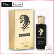 Arabian Nights Eau de Parfum – 100 ml von Gulf Orchid | Orientalisch &amp; Unisex | Dinar Bazaar

Arabian Nights von Gulf Orchid – Unisex Duft mit Safran, Tonka &amp; Amber. Entdecken Sie jetzt den orientalischen Luxus bei DINAR!

Arabian Nights Parfum, Gulf Orchid Duft, Unisex Parfum Orientalisch, Safran Duft, Ambergris Parfum