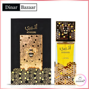 Atheeri Eau De Parfum 100ml – Lattafa Damen Parfum | Blumig - Sinnlich | Dinar Bazaar

Atheeri Eau De Parfum von Lattafa – 100ml Damen Duft. Blumig, sinnlich &amp; modern mit Passionsblume, Orchidee, Vanille &amp; Amberwood. Langanhaltend &amp; elegant.

Atheeri Lattafa Damen Parfum, Lattafa Eau de Parfum kaufen, blumig sinnlicher Duft Damen, langanhaltendes Parfum Lattafa