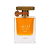  Kompakter, massiver Designer-Flakon von Lattafa Atlas Canyon Eau de Parfum 55ml – exklusiv im dinar.at Onlineshop.