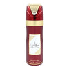 Lattafa Ameerat Al Arab Deodorant 200ml Spruehdose rot fruchtiger trauben jasmin duft spray dinarat wien oesterreich