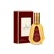 Roter, samtüberzogener Flakon des Parfums Ameerat Al Arab 50ml von Ard Al Zaafaran mit goldener arabischer Schrift