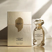 Luxuriöser, goldener Flakon im kristallartigen Kristallschliff-Design von Arabiyat Prestige Mahd Al Dhahab 100ml im Onlineshop dinar.at.