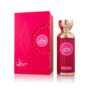 Luxuriöser, prunkvoll verzierter 100-ml-Flakon des Mamlakat Al Oud Seerati Only You Eau de Parfum für Damen und Herren vor neutralem Hintergrund.