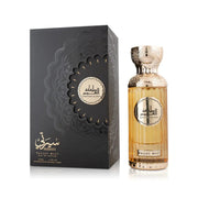 Luxuriöser, prunkvoll verzierter 100-ml-Flakon des Mamlakat Al Oud Seerati Valley Mist Eau de Parfum für Damen und Herren vor neutralem Hintergrund.