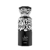 Edler Glasflakon des orientalischen Gourmand-Dufts Diwani Cairo 100ml von French Avenue