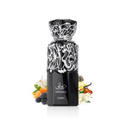Edler Glasflakon des orientalischen Gourmand-Dufts Diwani Cairo 100ml von French Avenue