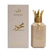 Prachtvoller, eleganter Designer-Flakon von Alezz Oud Hersh Mehwar Eau de Parfum 100ml für Damen und Herren exklusiv erhältlich bei Dinar Parfums Wien.