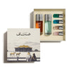 Majestätische, illustrierte Luxus-Geschenkbox der Assaf Bakhur Collection mit edlen Flakons exklusiv erhältlich bei Dinar Parfums Wien