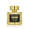 Prunkvoller, spiegelnd goldener 100-ml-Flakon des Lattafa Confidential Private Gold Eau de Parfum für Damen und Herren vor neutralem Hintergrund.