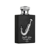 Luxuriöser, schwerer silber-schwarzer 100-ml-Flakon des Lattafa Pride Ishq Al Shuyukh Silver Eau de Parfum mit dreidimensionalem silbernen Akzent vor neutralem Hintergrund.