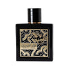 Edler schwarzer Glasflakon des fruchtig-orientalischen Dufts Qaed Al Fursan Black 100ml von Lattafa