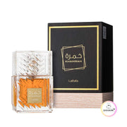 Lattafa Khamrah Eau de Parfum 100ml Kristallflakon bei Dinar Parfums Wien