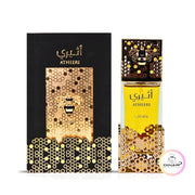 Majestätischer goldener Flakon von Lattafa Atheeri Eau de Parfum 100ml mit kunstvollen Details exklusiv erhältlich bei Dinar Parfums Wien