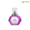 Ahmed Al Maghribi Oud Lavender Extrait 75ml | Dinar Parfums | Wien
