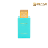Swiss Arabian Shaghaf Oud Tonka 75ml Eau de Parfum Flakon exklusiv erhältlich bei dinar.at