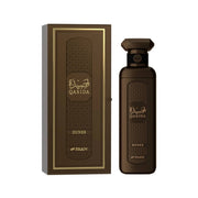 Monumentaler, luxuriöser 200ml Flakon von FAAN Qasida Dunes Eau de Parfum aus der exklusiven Qasida-Kollektion bei dinar.at.