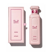Monumentaler, luxuriöser 200ml Flakon von FAAN Qasida Senses Eau de Parfum aus der exklusiven Qasida-Kollektion bei dinar.at.