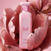 Monumentaler, luxuriöser 200ml Flakon von FAAN Qasida Senses Eau de Parfum aus der exklusiven Qasida-Kollektion bei dinar.at.