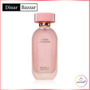 French Avenue Rose D'Emotion Eau de Parfum 100 ml | Floraler Damenduft | Dinar Bazaar

🔑 Meta Beschreibung

Entdecken Sie Rose D'Emotion EDP 100 ml von French Avenue. Floraler Damenduft mit Rosen- und Holznoten – elegant, feminin und langanhaltend.

🔑 SEO Keywords

French Avenue Rose D'Emotion

Damenduft floral 100 ml

Eau de Parfum Rose

Elegantes Damenparfüm

Französisches Parfüm tierversuchsfrei