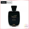 Hawas Black by Rasasi | Eau de Parfum Herren 100ml – Dinar Bazaar

Hawas Black for Him – Der maskuline Duft von Rasasi mit zitrischer Frische - holziger Tiefe. Jetzt 100ml Eau de Parfum bei Dinar Bazaar entdecken!

rasasi hawas black herrenduft, eau de parfum rasasi, parfum herren 100ml, dinar bazaar hawas, holziger duft männer