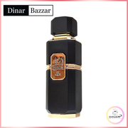 Ighwa Night Eau de Parfum 100 ml | French Avenue | Unisex Duft kaufen | Dinar Bazaar

Entdecken Sie Ighwa Night Eau de Parfum (100 ml) von French Avenue – ein luxuriöser Unisex-Duft mit holzig-würzigen Noten. Jetzt im Online-Shop bestellen und gratis Proben sichern!

Ighwa Night Eau de Parfum, French Avenue Unisex Parfum, holzig würzig Duft, Unisex Herbst Parfum, Luxusparfum online kaufen, French Avenue Duft Österreich