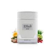 Majestätischer, mattweißer Designer-Flakon von Khadlaj Shiyaaka Snow Eau de Parfum 100ml mit silbernen Akzenten exklusiv erhältlich bei Dinar Parfums Wien.
