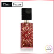 Lattafa Ajwad Pink to Pink Eau de Parfum Unisex 60 ml | Orientalisch - Blumig | Dinar Bazaar

Lattafa Ajwad Pink to Pink – ein sinnliches Unisex-Parfum mit exotischer Kopfnote &amp; warmer Basis. Jetzt online bei DINAR entdecken!

Lattafa Pink to Pink kaufen, Unisex Parfum Lattafa, orientalischer Duft 60 ml, Lattafa Ajwad Parfum, blumig exotisches Parfum